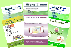 �����������������C���[�W