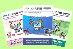 �����������������C���[�W