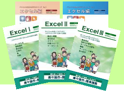 �����������������C���[�W