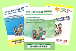 �����������������C���[�W