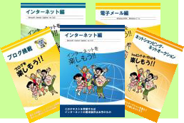 �����������������C���[�W