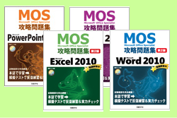 �����������������C���[�W